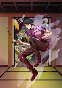 Kishibe Rohan wa Ugokanai streaming vostfr