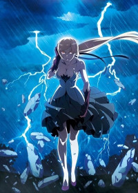 Streaming Kizumonogatari Part 2 : Nekketsu-hen vostfr