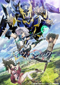 Knight's & Magic streaming vostfr