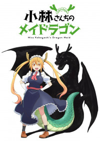 Kobayashi-san Chi no Maid Dragon streaming vostfr