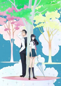 Koi wa Ameagari no You ni streaming vostfr