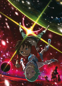 Kokyo Shihen Eureka Seven : Pocket ga Niji de Ippai streaming vostfr