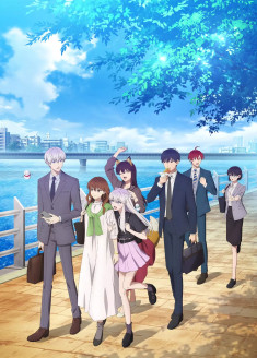 Streaming Koori Zokusei Danshi to Cool na Douryou Joshi vostfr