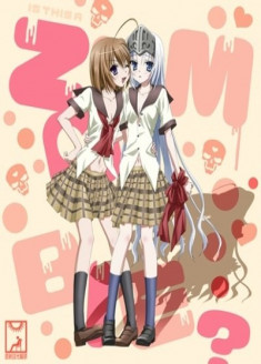 Regarder Kore wa Zombie Desu ka ? of the Dead OAV vostfr gratuitement