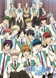 Koukou Hoshi Kageki - StarMyu 3 streaming vostfr