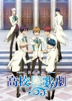 Streaming et Téléchargement Koukou Hoshi Kageki - Starmyu vostfr