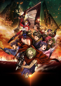 Episodes Koutetsujou no Kabaneri en vostfr