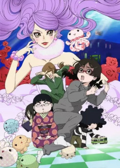 Streaming Kuragehime vostfr