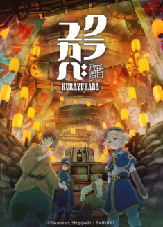 Episodes Kurayukaba en vostfr