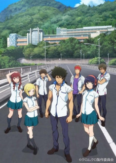 Streaming et Téléchargement Kuromukuro vostfr