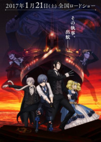 Regarder Kuroshitsuji Movie: Book of the Atlantic vostfr gratuitement