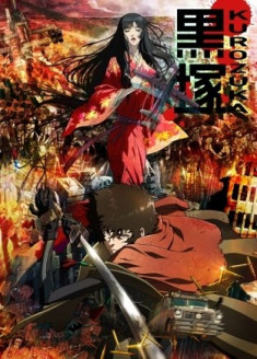 Streaming et Téléchargement Kurozuka vostfr