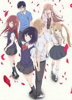 Kuzu no Honkai streaming vostfr