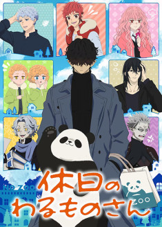 Kyuujitsu no Warumono-san streaming vostfr