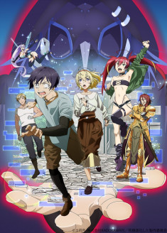 Kyuukyoku Shinka Shita Full Dive RPG ga Genjitsu Yori mo Kuso Game Dattara streaming vostfr