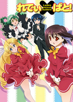 Regarder Ladies versus Butlers! vostfr gratuitement