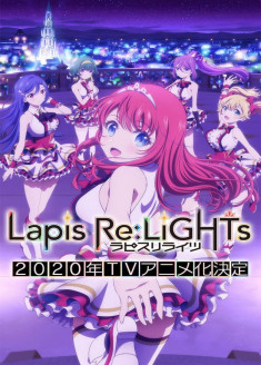 Streaming et Téléchargement Lapis Re :LiGHTs vostfr