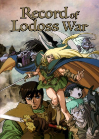 Lodoss-tou Senki streaming vostfr