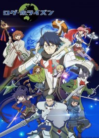 Log Horizon 2nd Season streaming vostfr