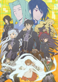 Regarder Log Horizon : Entaku Houkai vostfr gratuitement