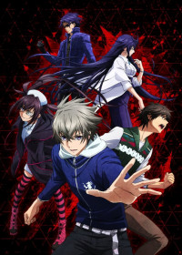 Lord of Vermilion : Guren no Ou streaming vostfr