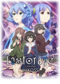 Regarder Lostorage conflated WIXOSS vostfr gratuitement