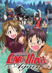 Regarder Love Hina Again vostfr gratuitement