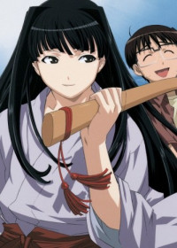 Love Hina : Motoko no Sentaku Koikaken streaming vostfr