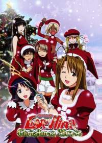 Streaming Love Hina X'mas Special : Silent Eve vostfr