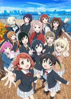 Love Live! Nijigasaki Gakuen School Idol Doukoukai 2nd Season streaming vostfr