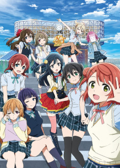 Love Live! Nijigasaki Gakuen School Idol Doukoukai streaming vostfr