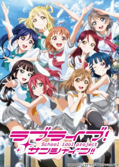 Love Live! Sunshine!! 2 streaming vostfr