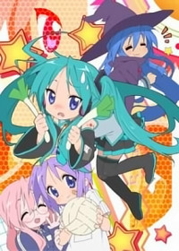 Regarder Lucky Star OAV vostfr gratuitement