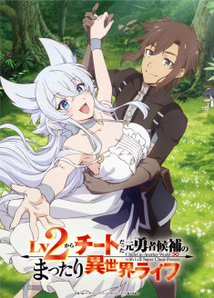 Streaming et Téléchargement Lv2 kara Cheat datta Moto Yuusha Kouho no Mattari Isekai Life vostfr