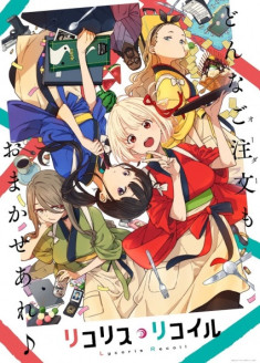 Lycoris Recoil: Friends Are Thieves of Time