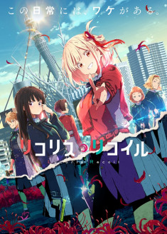 Episodes Lycoris Recoil en vostfr