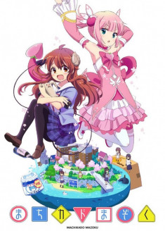 Machikado Mazoku streaming vostfr