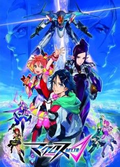 Streaming et Téléchargement Macross Delta vostfr