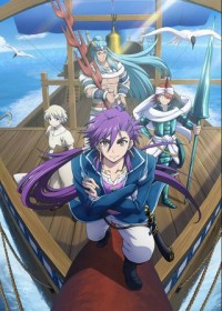 Regarder Magi : Sinbad no Bouken (TV) vostfr gratuitement