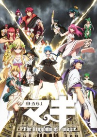 Magi : The Kingdom of Magic streaming vostfr