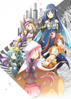 Magia Record : Mahou Shoujo Madoka☆Magica Gaiden Final Season - Asaki Yume no Akatsuki streaming vostfr