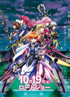 Mahou Shoujo Lyrical Nanoha Detonation streaming vostfr