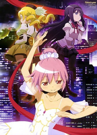 Mahou Shoujo Madoka★Magica : Concept Movie streaming vostfr