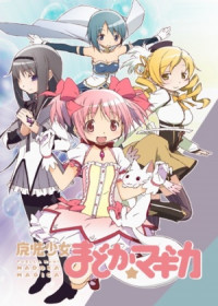 Mahou Shoujo Madoka★Magica streaming vostfr