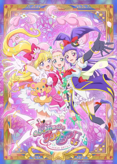 Mahou Tsukai Precure ! ~MIRAI DAYS~