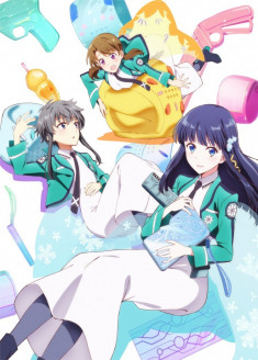 Regarder Mahouka Koukou no Yuutousei vostfr gratuitement