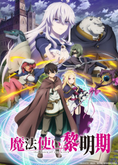 Mahoutsukai Reimeiki streaming vostfr