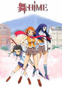 Regarder Mai-HiME vostfr gratuitement