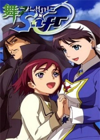 Streaming Mai-Otome 0 ~S.ifr~ vostfr