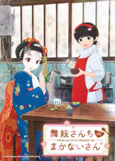 Maiko-san Chi no Makanai-san streaming vostfr